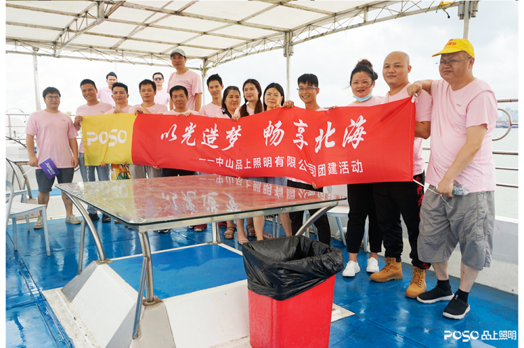 1645602006-8881.jpg 1645602006-8881.jpg