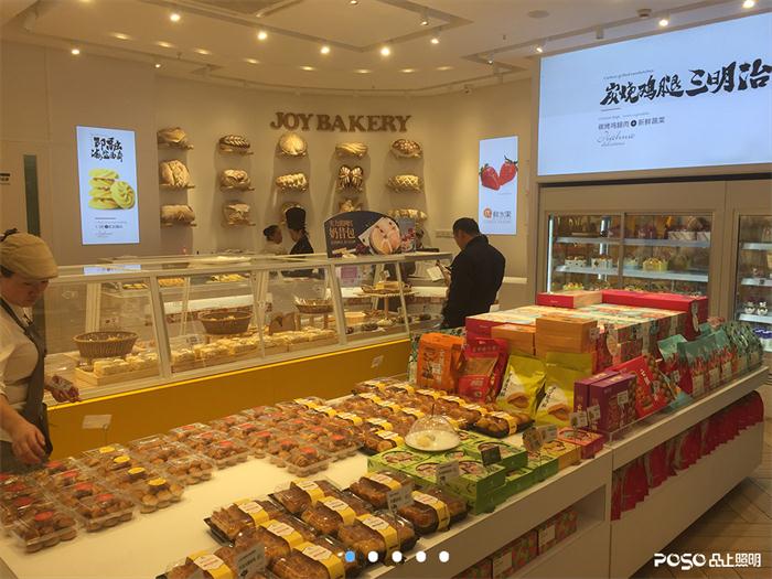 1645619540-5281.jpg 1645619540-5281.jpg