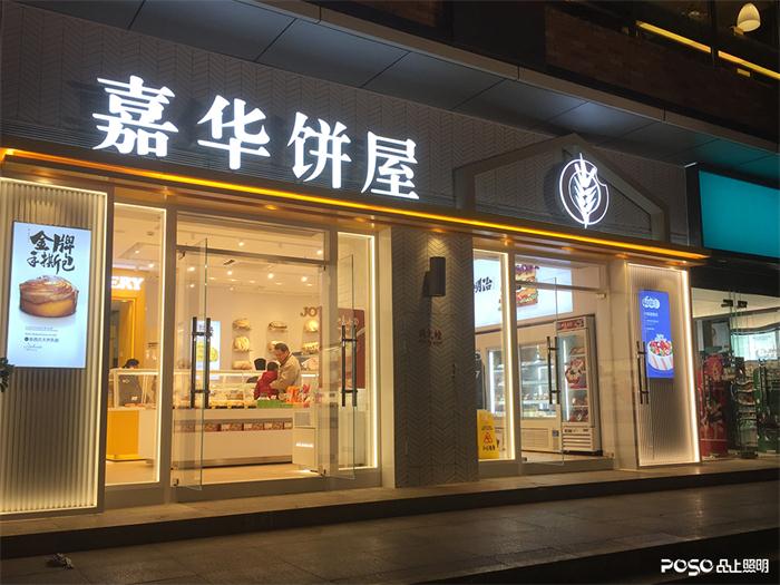 1645619540-5958.jpg 1645619540-5958.jpg