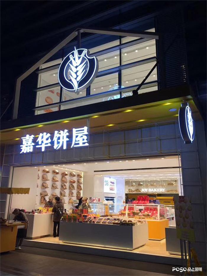 1645619540-6540.jpg 1645619540-6540.jpg