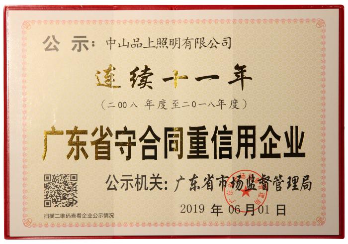 CgoKCF06SfqVEt3kAADoIwBGPnU596 CgoKCF06SfqVEt3kAADoIwBGPnU596